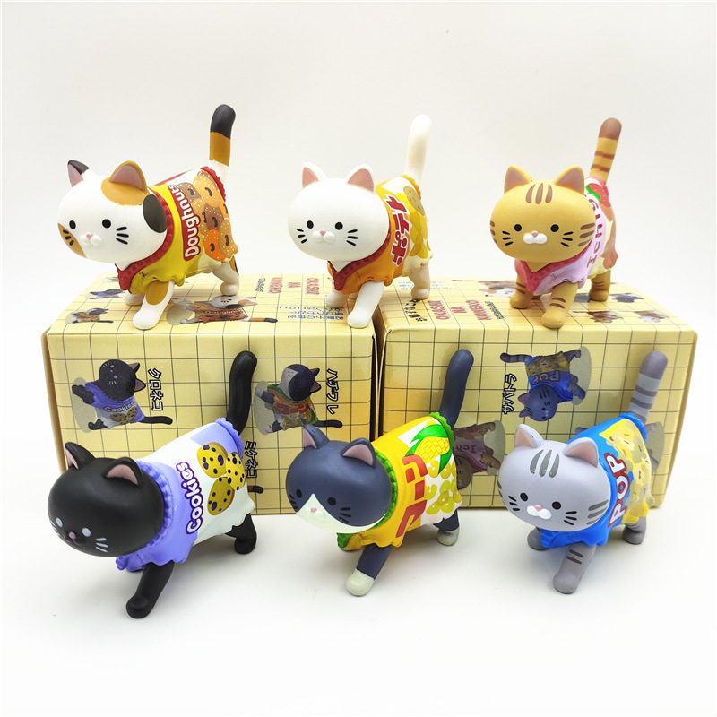 Food Snacks Packaging - Caja ciega de gato para niños,
