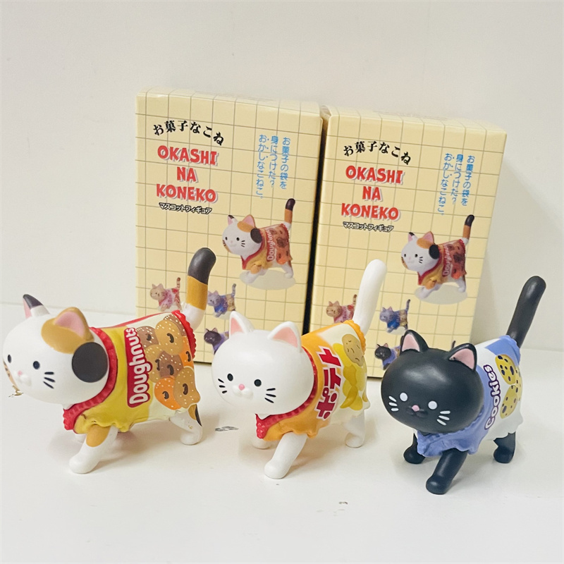 Caja ciega de gato para niños, - Food Snacks Packaging reseña y precio
