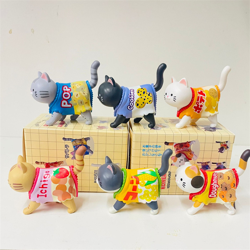 Caja ciega de gato para niños, - Food Snacks Packaging reseña y precio