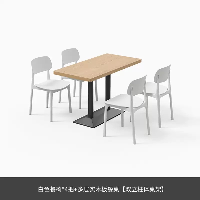Juegos de comedor comerciales  - Food Snacks Company reseña y precio