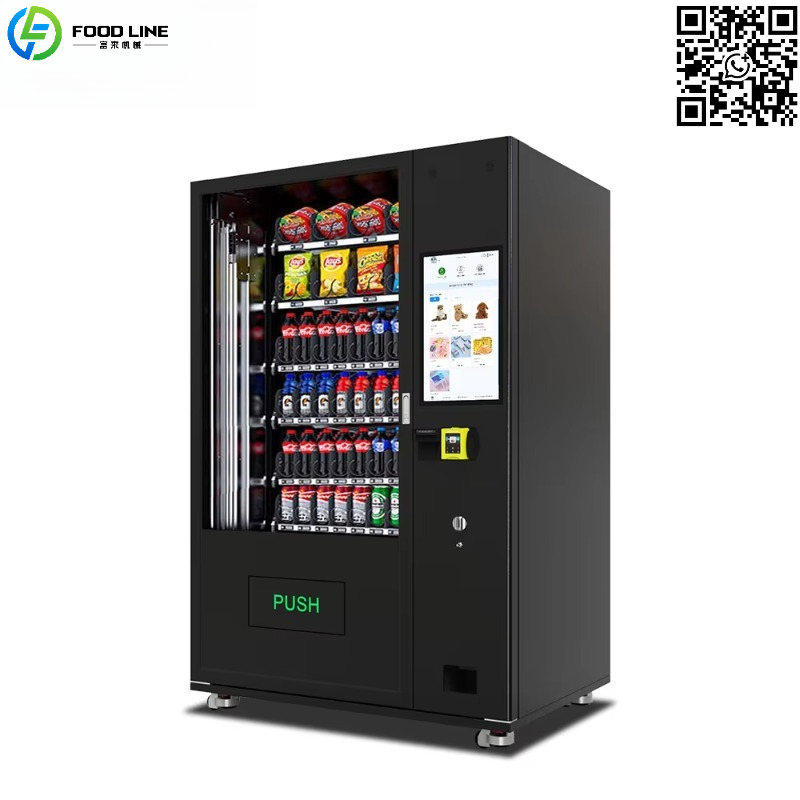 Máquina Expendedora Personaliz - Food Snacks Vending Machine reseña y precio